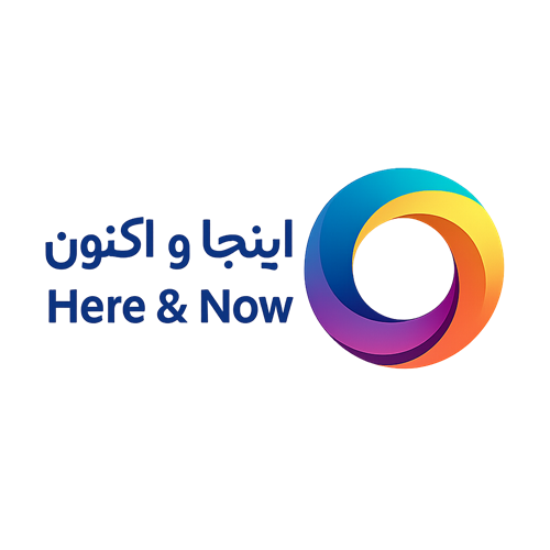 اینجا و اکنون | مسعود وزیری نژاد